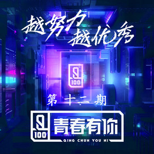 我把寡妇日出了白浆
