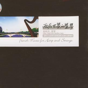 我把寡妇日出了白浆
