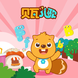 我把寡妇日出了白浆
