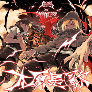 我把寡妇日出了白浆
