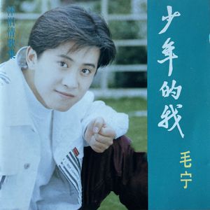 我把寡妇日出了白浆
