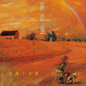 我把寡妇日出了白浆
