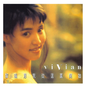 我把寡妇日出了白浆
