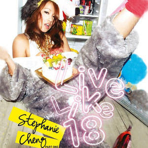 我把寡妇日出了白浆
