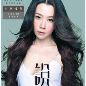 我把寡妇日出了白浆
