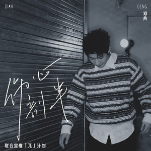 我把寡妇日出了白浆
