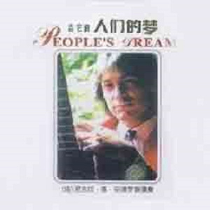 我把寡妇日出了白浆
