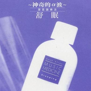 我把寡妇日出了白浆
