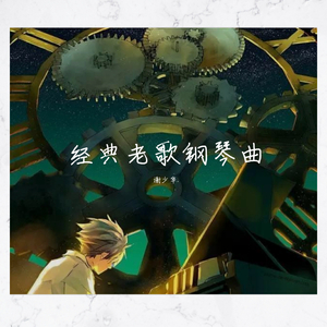 我把寡妇日出了白浆
