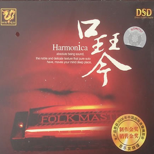 我把寡妇日出了白浆
