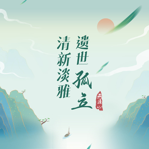 我把寡妇日出了白浆
